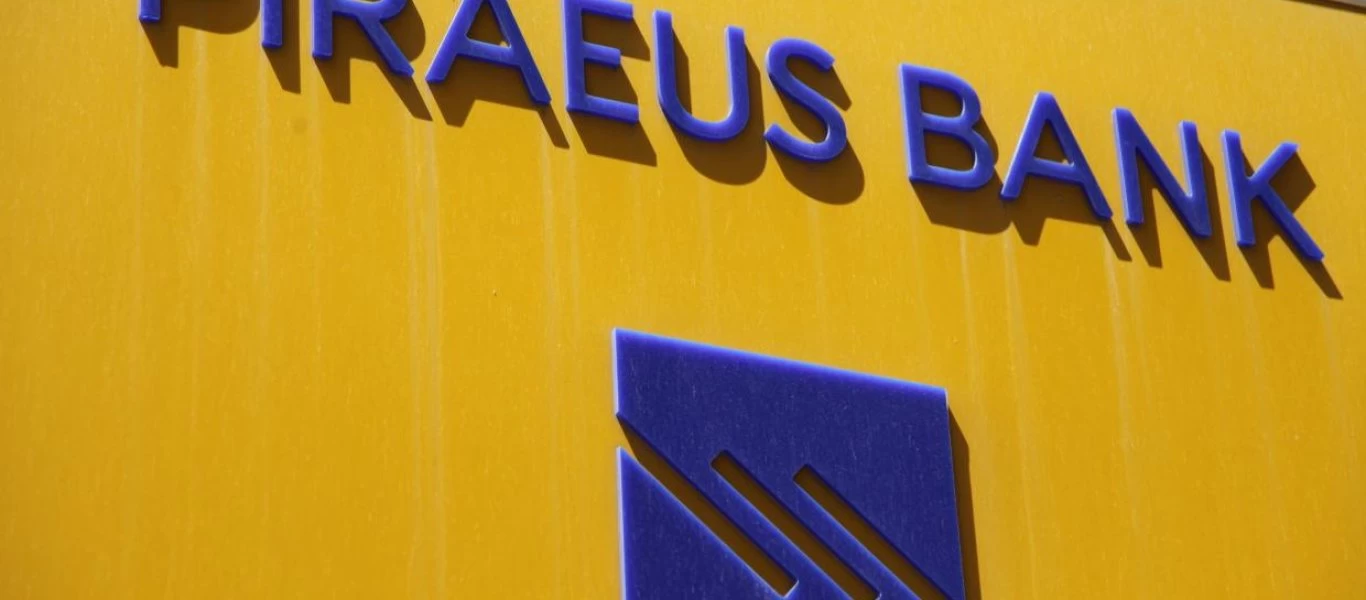 Ανεβαίνουν οι τόνοι για την Πειραιώς - ΣΥΡΙΖΑ: «Να γίνει έλεγχος χειραγώγησης - Κόσμος και Δημόσιο θα χάσουν περιουσίες»